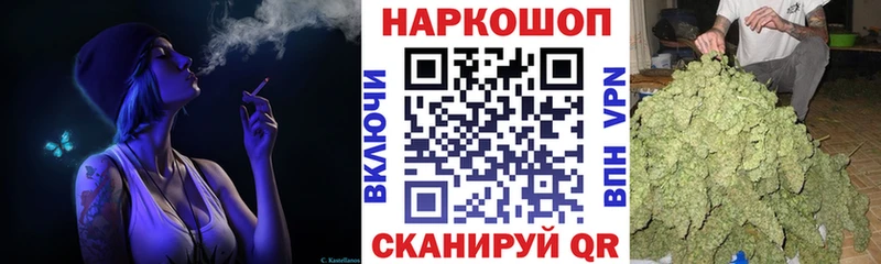 Как найти наркотики Электросталь MDMA  Меф  ГАШ  Cocaine 