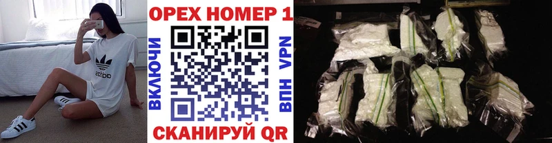 COCAIN Эквадор  купить  цена  Электросталь 