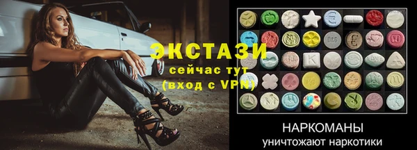 spice Лагань