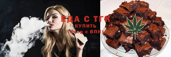 ешки Абинск