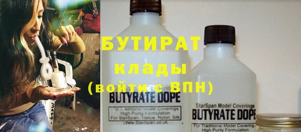 дмт Абдулино