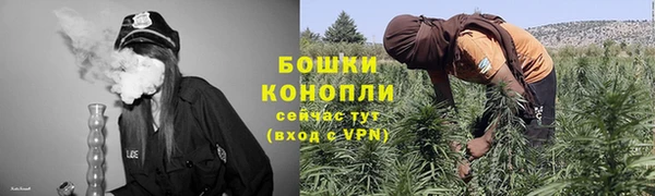 каннабис Лабытнанги