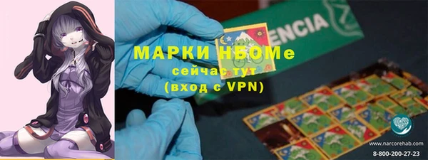 ПСИЛОЦИБИНОВЫЕ ГРИБЫ Ладушкин