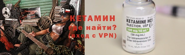 дмт Абдулино