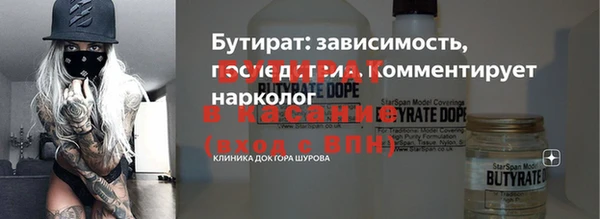 дмт Абдулино