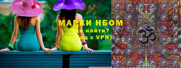 дмт Абдулино