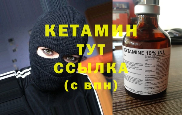 каннабис Лабытнанги
