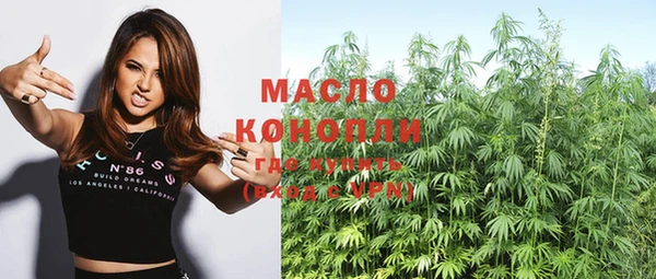 дмт Абдулино