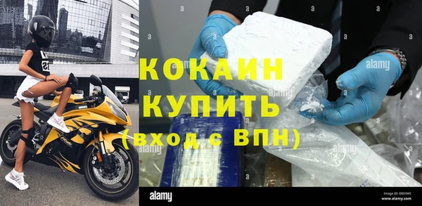 дмт Абдулино