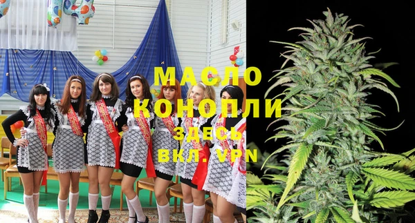 дмт Абдулино