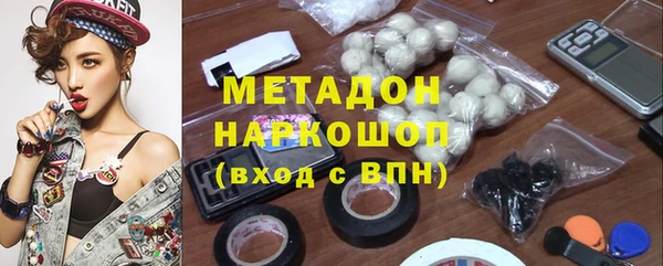 дмт Абдулино