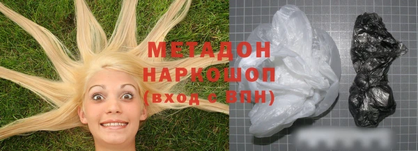 дмт Абдулино