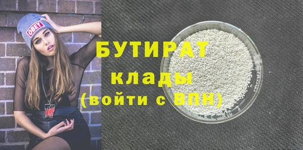 дмт Абдулино