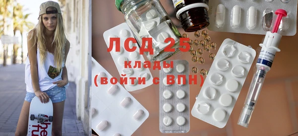 ешки Абинск