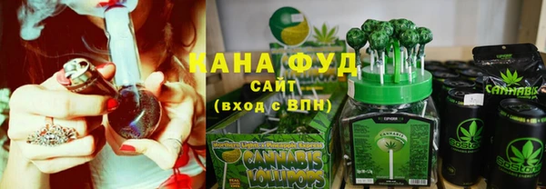 прущие грибы Абаза