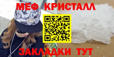 марки lsd Новокубанск
