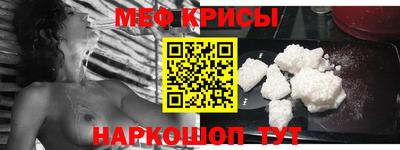 марихуана Новодвинск