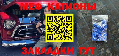 марихуана Новодвинск