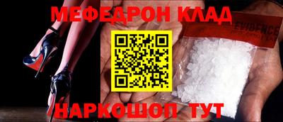 марки lsd Новокубанск