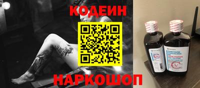 метадон Новозыбков