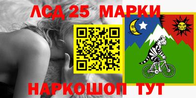 метадон Новозыбков