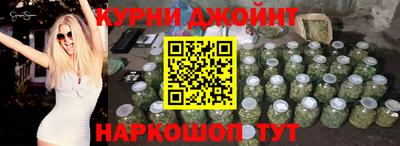 метадон Новозыбков