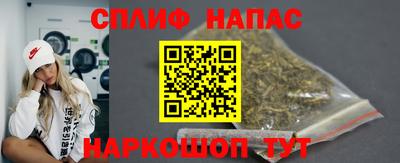 марки lsd Новокубанск