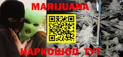 марки lsd Новокубанск