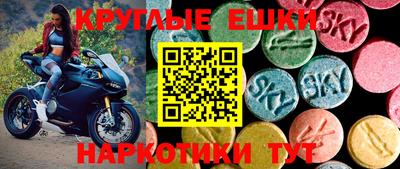 марихуана Новодвинск
