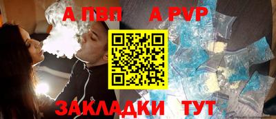 марихуана Новодвинск