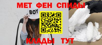 марки lsd Новокубанск