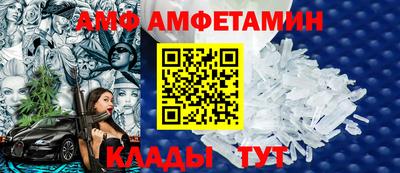 марки lsd Новокубанск