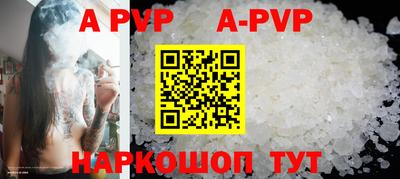 метадон Новозыбков
