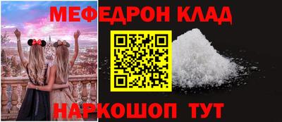 марки lsd Новокубанск
