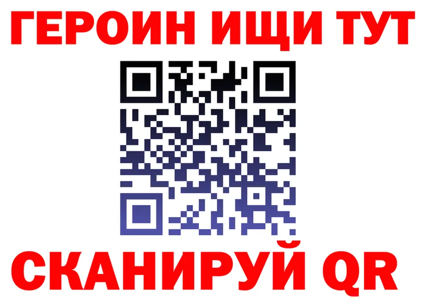 A PVP крисы CK ТОР shop KRAKEN Электросталь