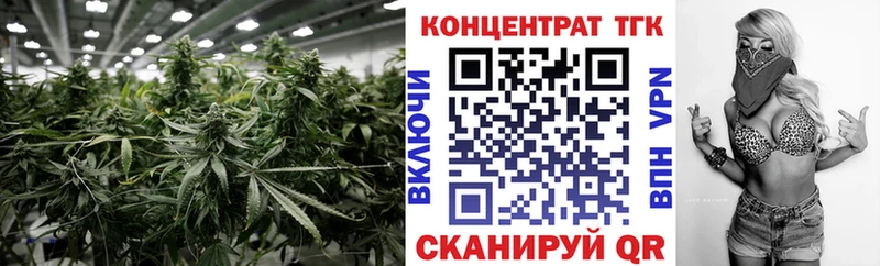 Дистиллят ТГК гашишное масло  Электросталь 